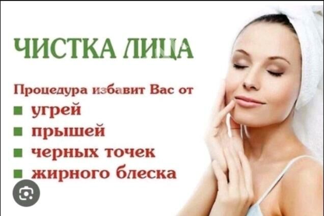  Скидка на все - 20%  - Туркменбаши - img 3