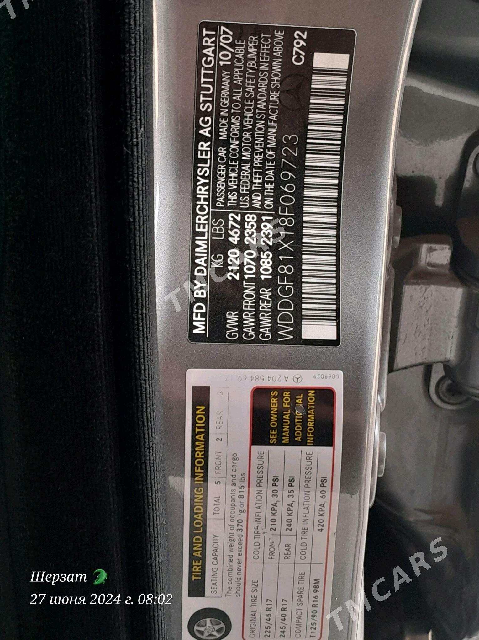 Mercedes-Benz C300 2008 - 150 000 TMT - Şabat etr. - img 7