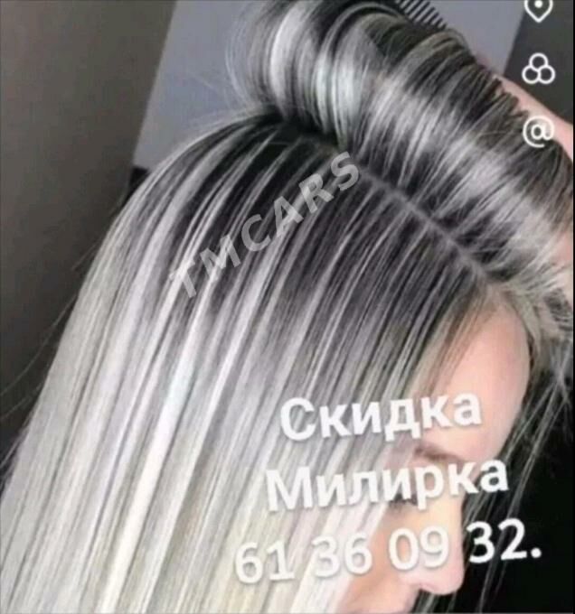  Скидка на все - 20%  - Туркменбаши - img 5
