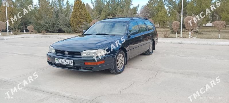Toyota Camry 1994 - 104 000 TMT - Türkmenabat - img 9