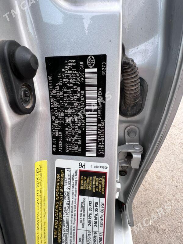 Toyota Camry 2014 - 240 000 TMT - Болдумсаз - img 6