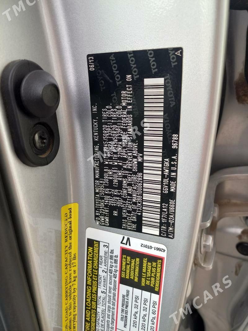 Toyota Venza 2013 - 270 000 TMT - Ашхабад - img 4