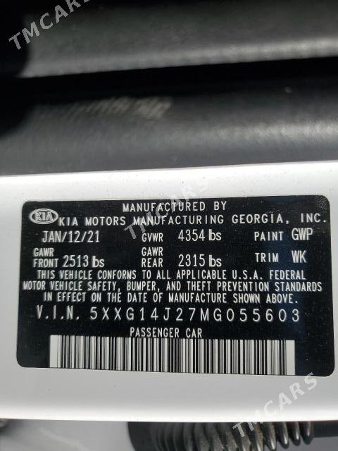 Kia K5 2021 - 257 000 TMT - Мир 1 - img 10