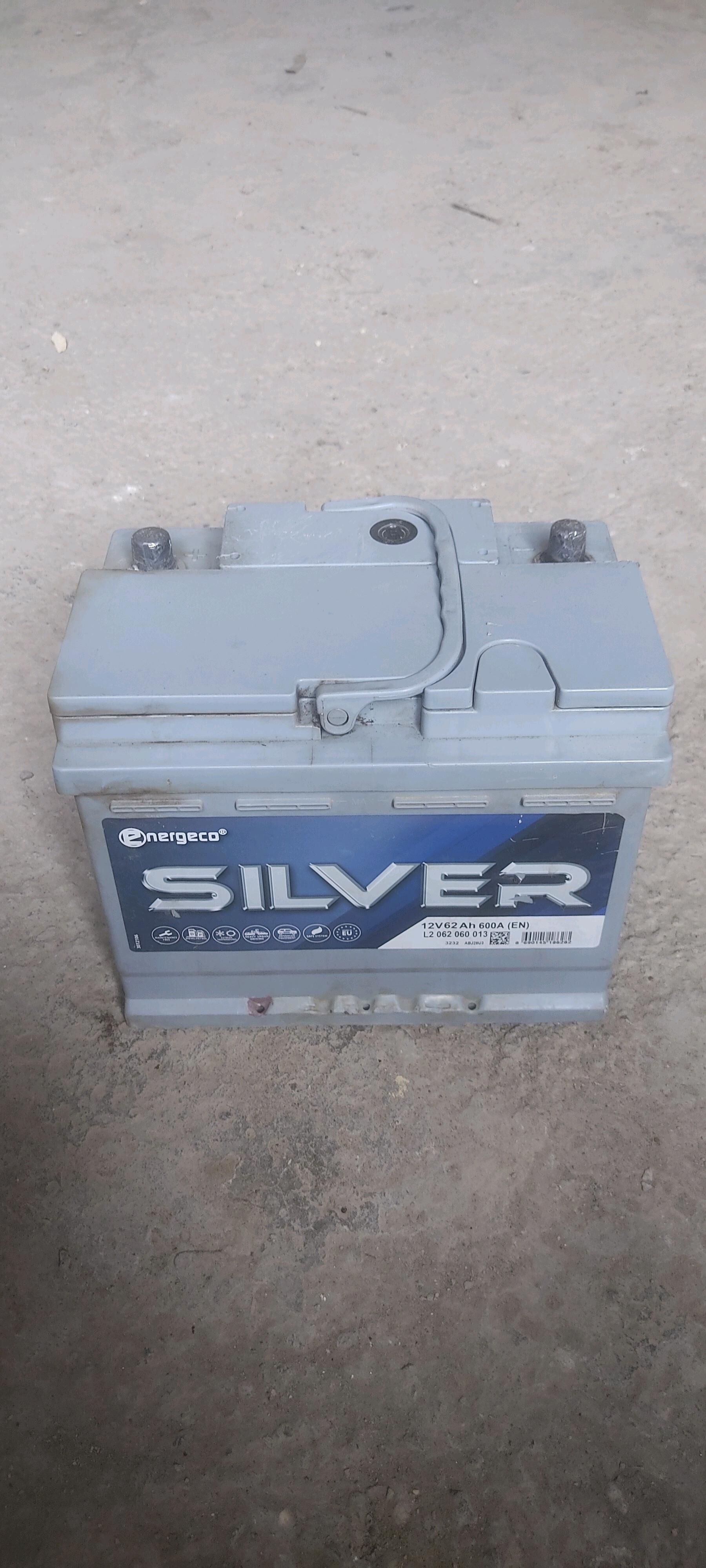 Akumlator 300 TMT - Дашогуз - img 1