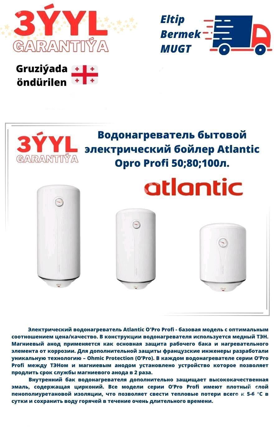 BOŸLERLAR TÄZE AMATLY ORIGINAL - Гуртли - img 8