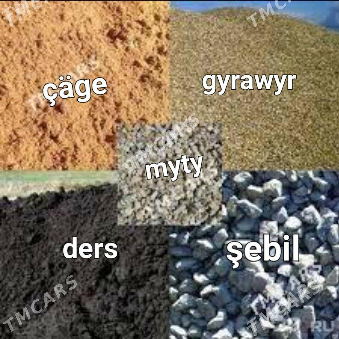 MYTY SMENT KERPIC ŞEBIL GUM - Ашхабад - img 3
