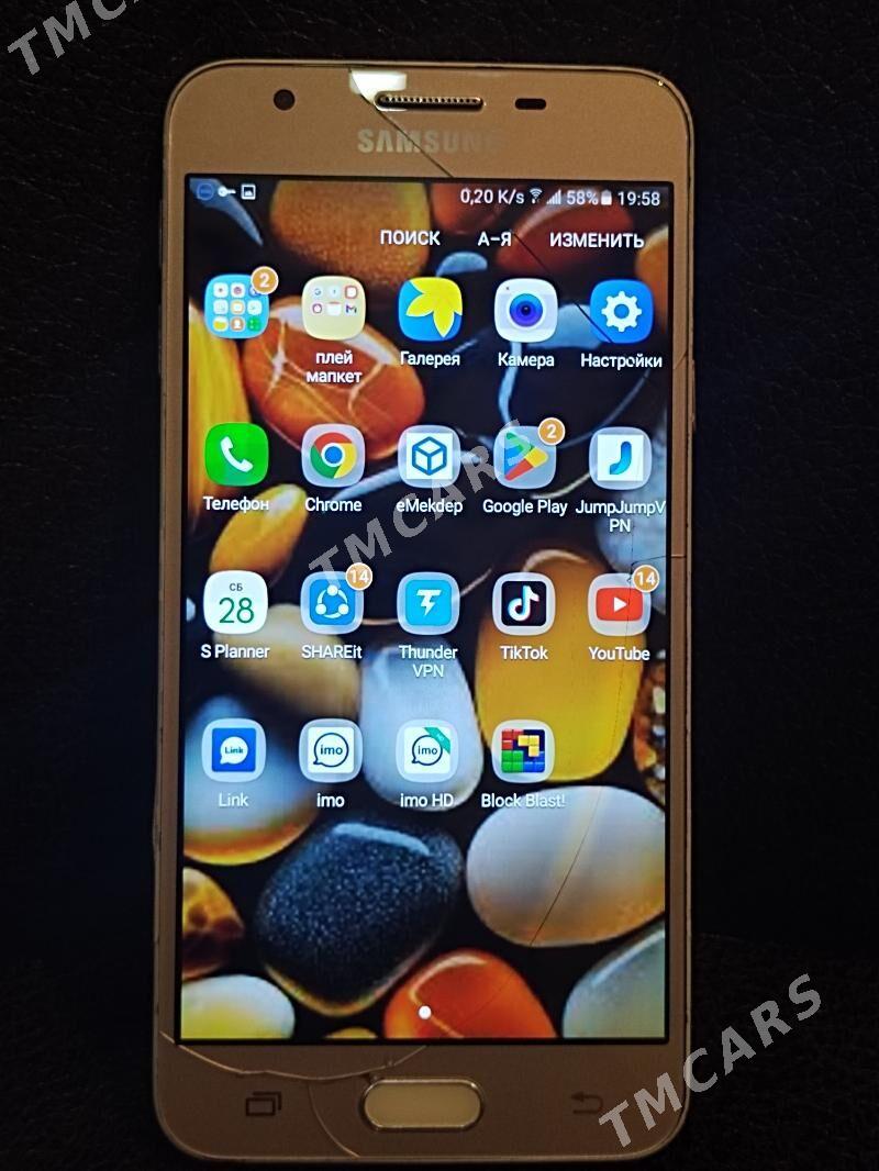 Samsung Galaxy - Балканабат - img 2