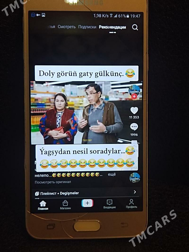 Samsung Galaxy - Балканабат - img 3