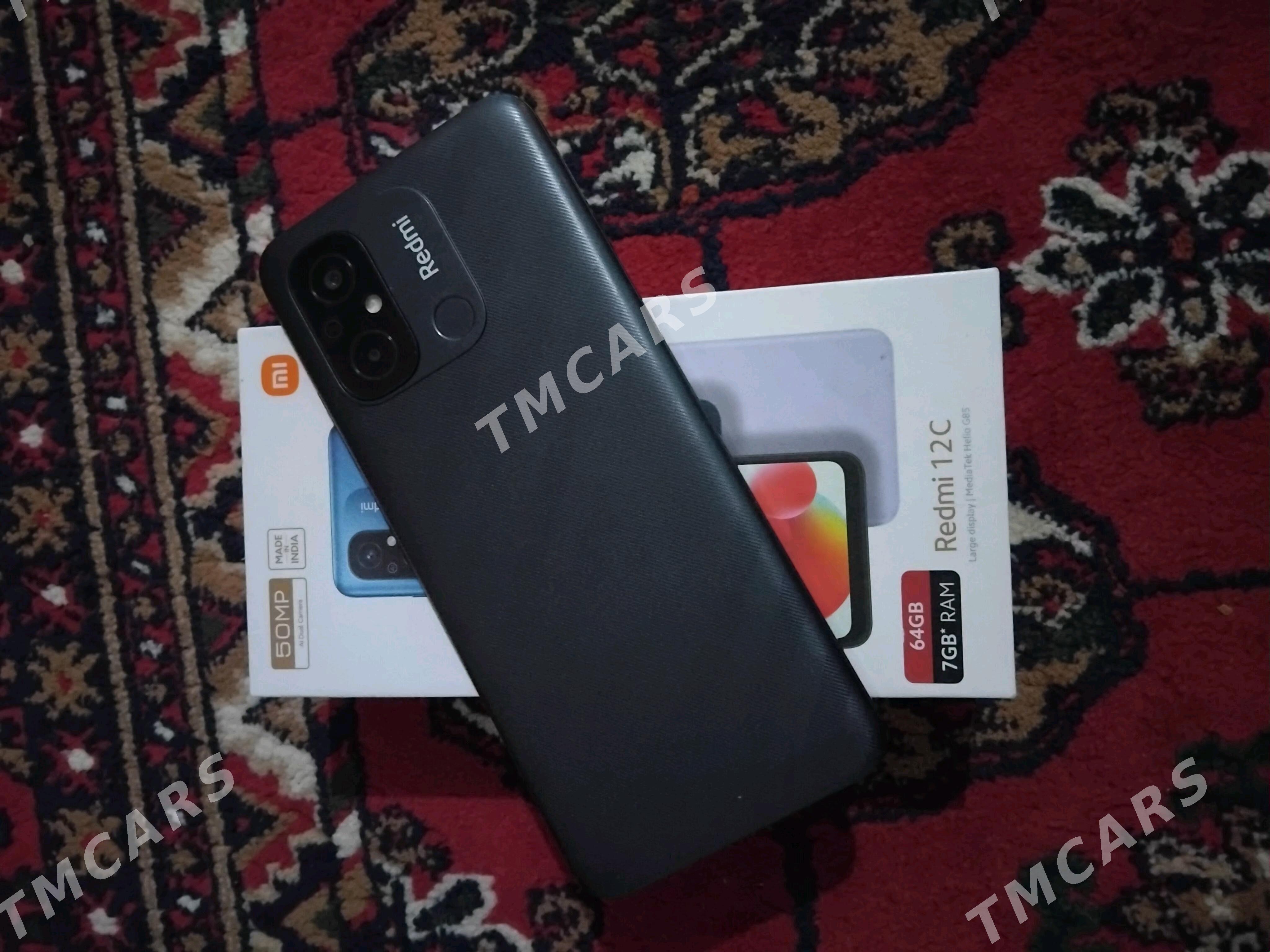 redmi 12c - Мир 7 - img 3