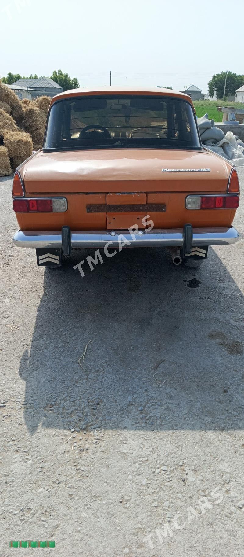 Москвич 412 1982 - 13 000 TMT - Гёкдепе - img 2