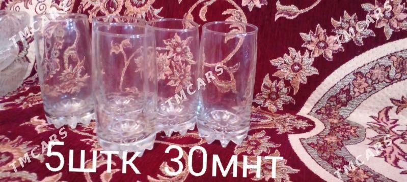посуды - Mary - img 6