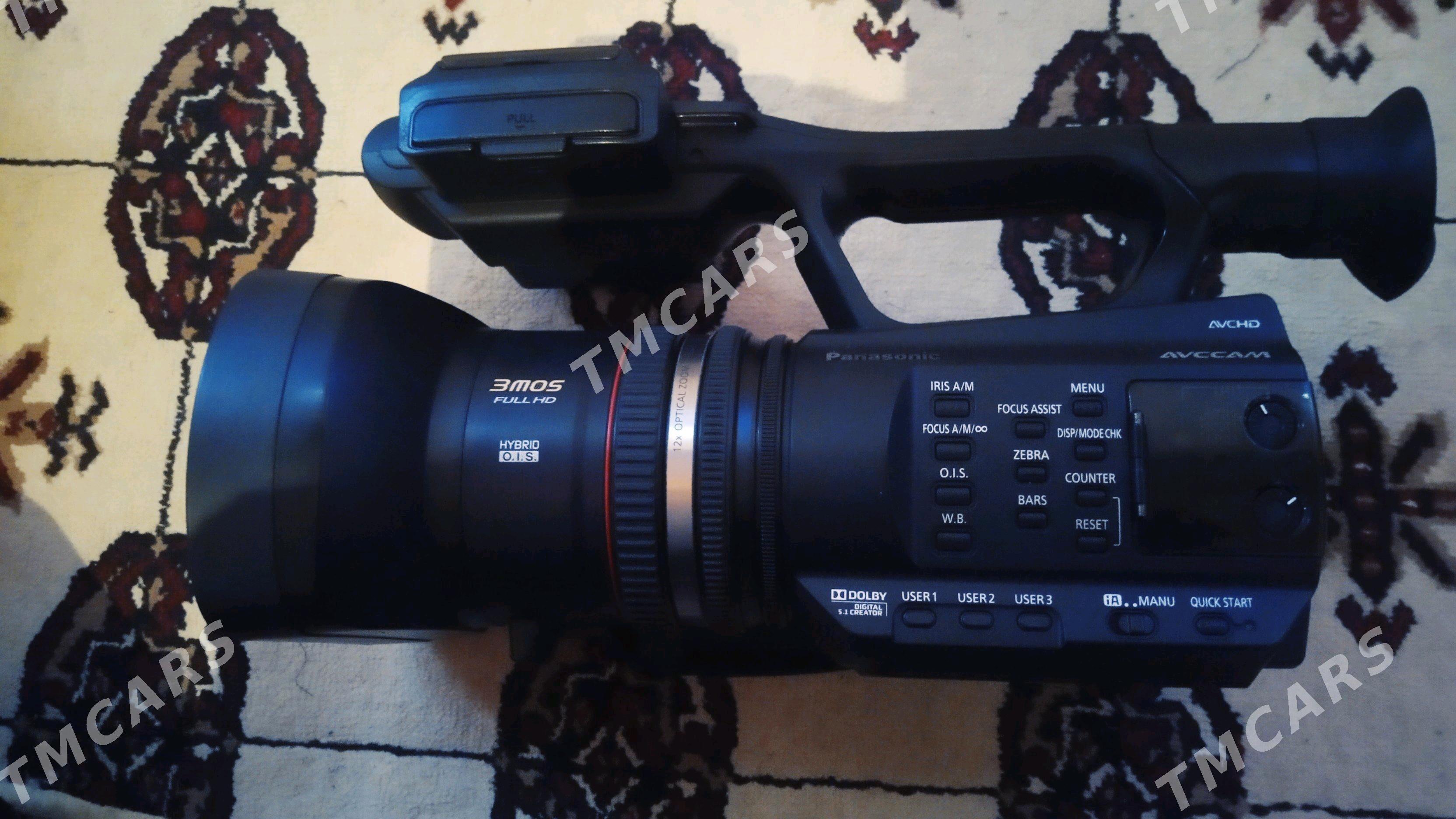 PANASONIC AC 90 - Mary - img 4