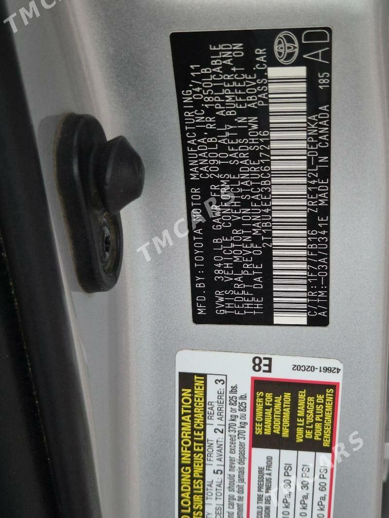 Toyota Corolla 2011 - 162 000 TMT - Gyzylarbat - img 7