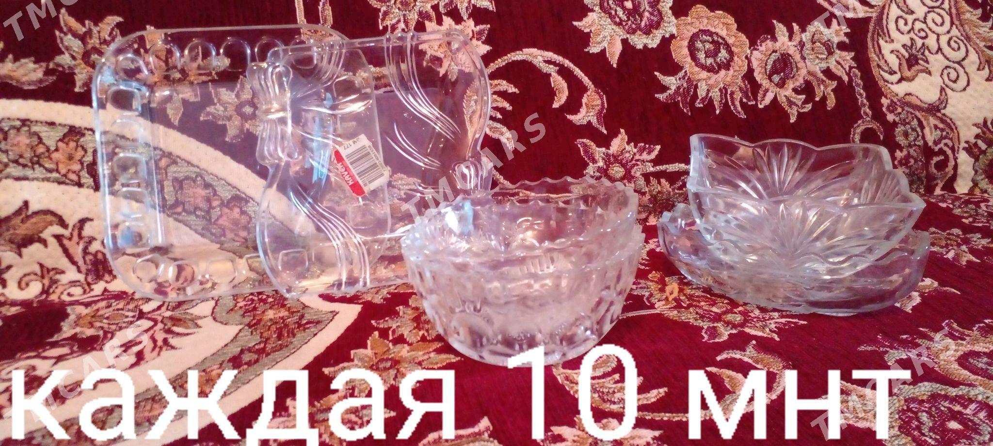 посуды - Mary - img 8