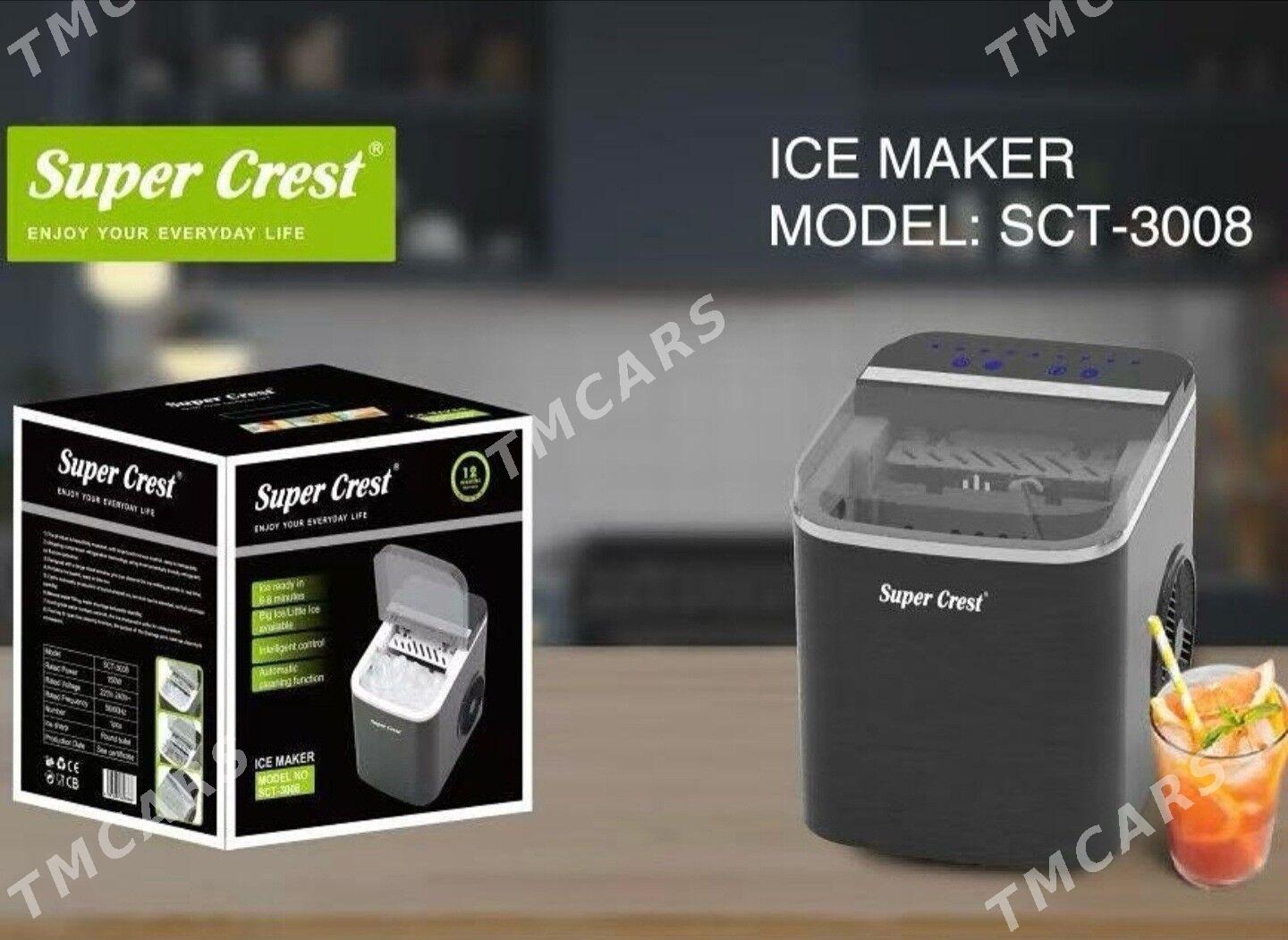 SILVER CREST BUZ APARAT SENSIR - Ашхабад - img 4