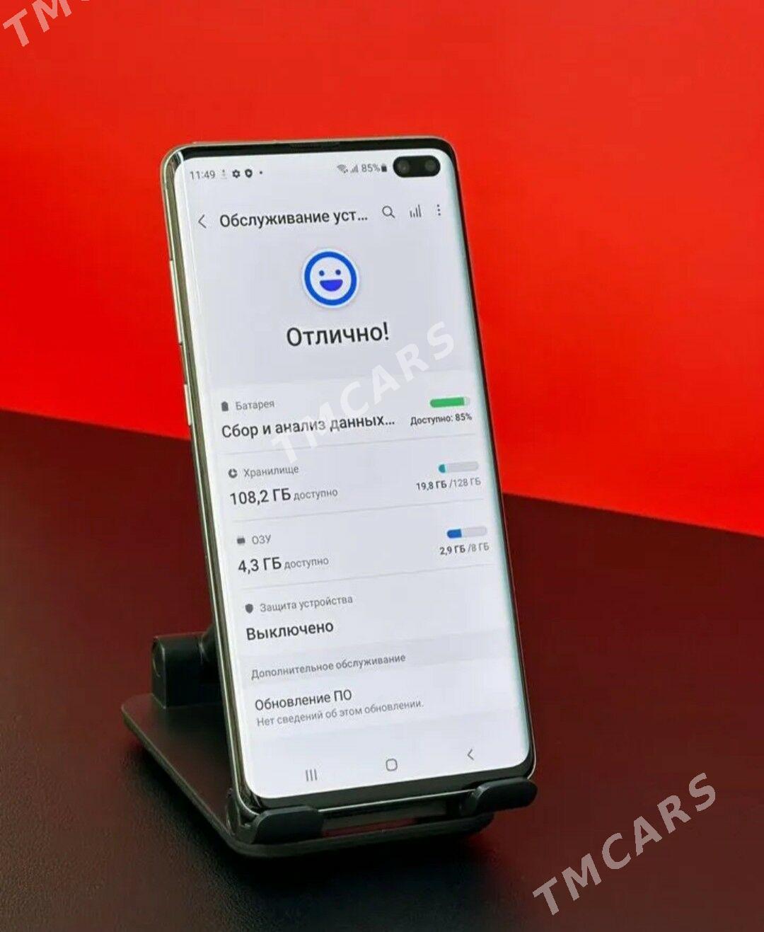 Samsung S10+ 8/128 GB TP - Туркменабат - img 3