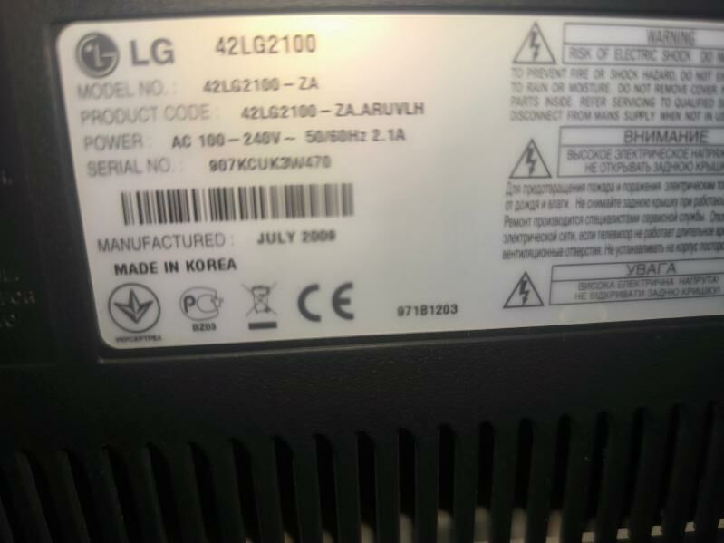 Телевизор LG 42" LCD - Ашхабад - img 2