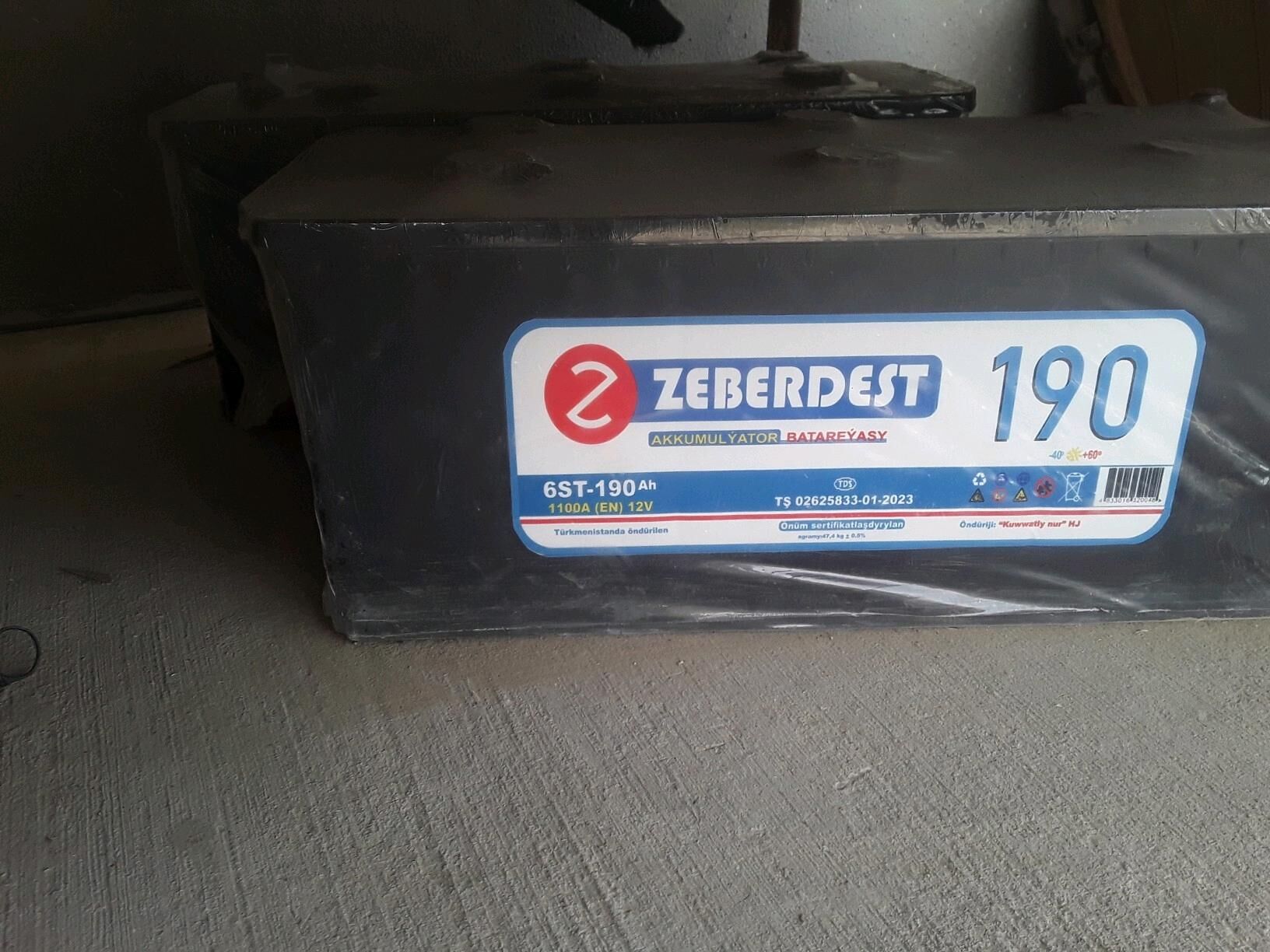akymylýator 190 lyk 1 000 TMT - Ruhabat (90-njy razýezd) - img 2