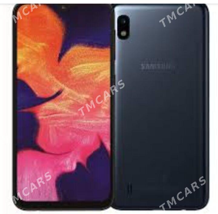 Samsung - Мары - img 2