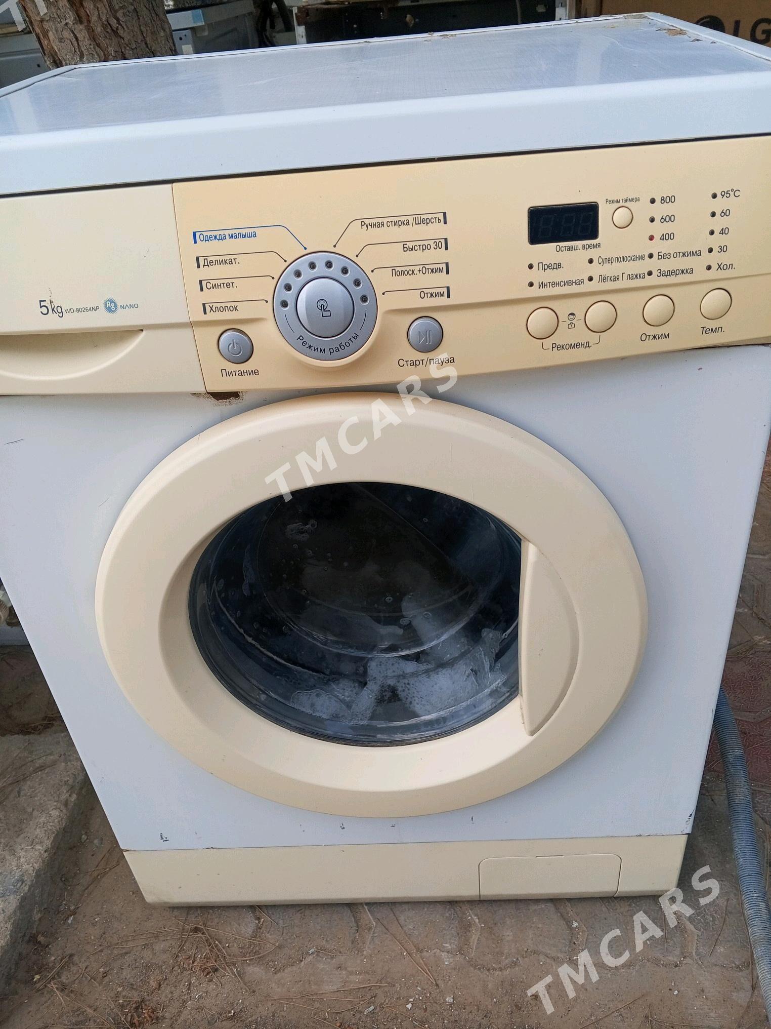 Stiralka LG 5 Kg - Türkmenbaşy - img 2