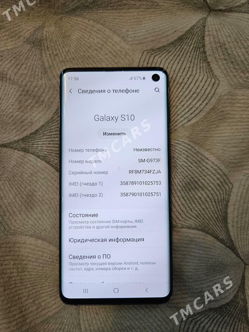 S10 2sim - Ашхабад - img 7