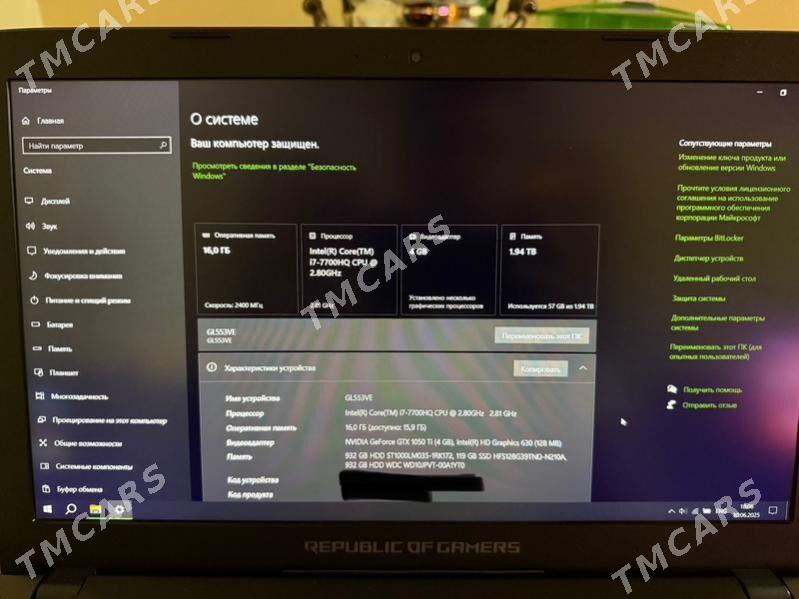 Ноутбук Asus - Balkanabat - img 3