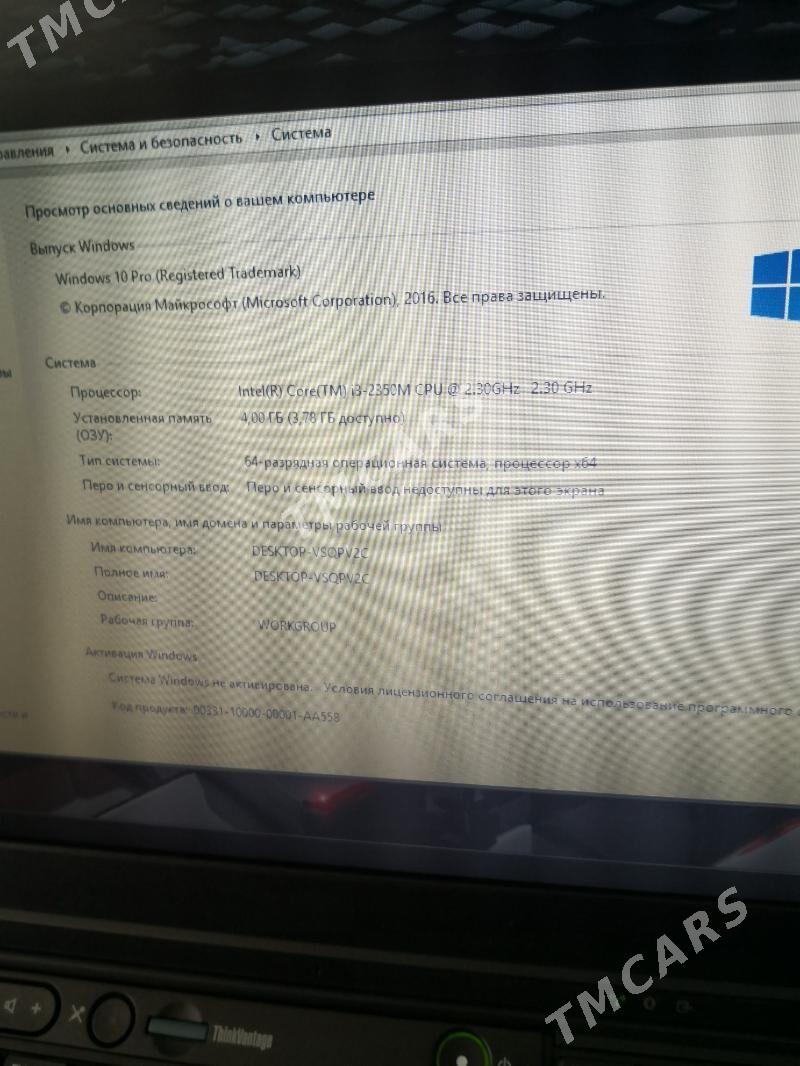 Lenovo Tinkpad - Baýramaly - img 3