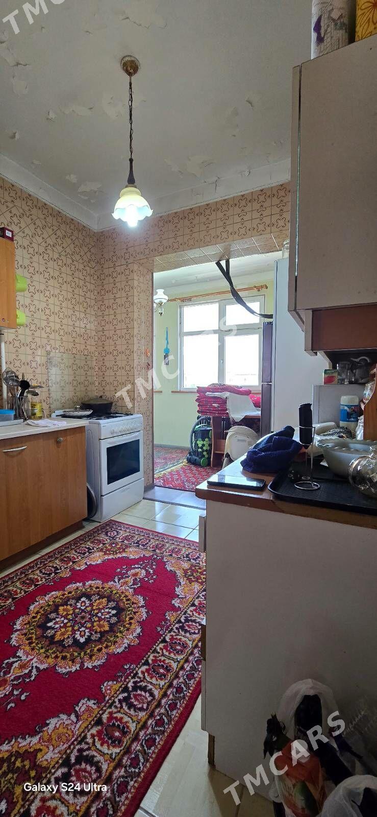 Гаудан, В, 5 ком - Howdan "W" - img 3