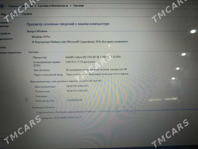samsung - Daşoguz - img 2