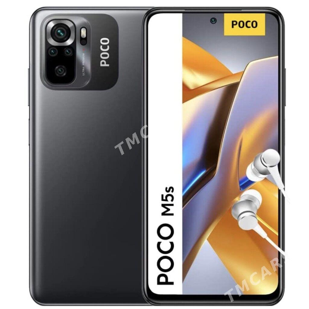 POCO M5 S 8+5/256 Admen ba - Шабатский этрап - img 2