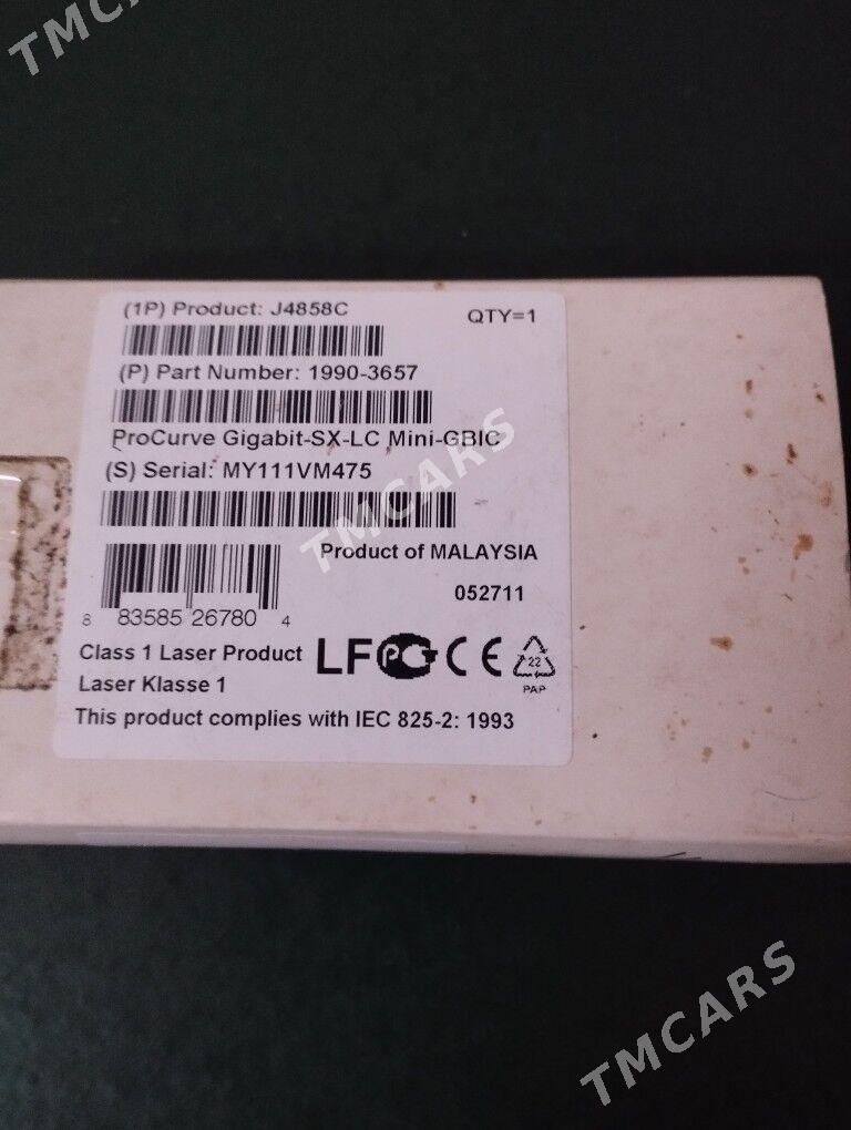 Оперативная память RAM - Ашхабад - img 5