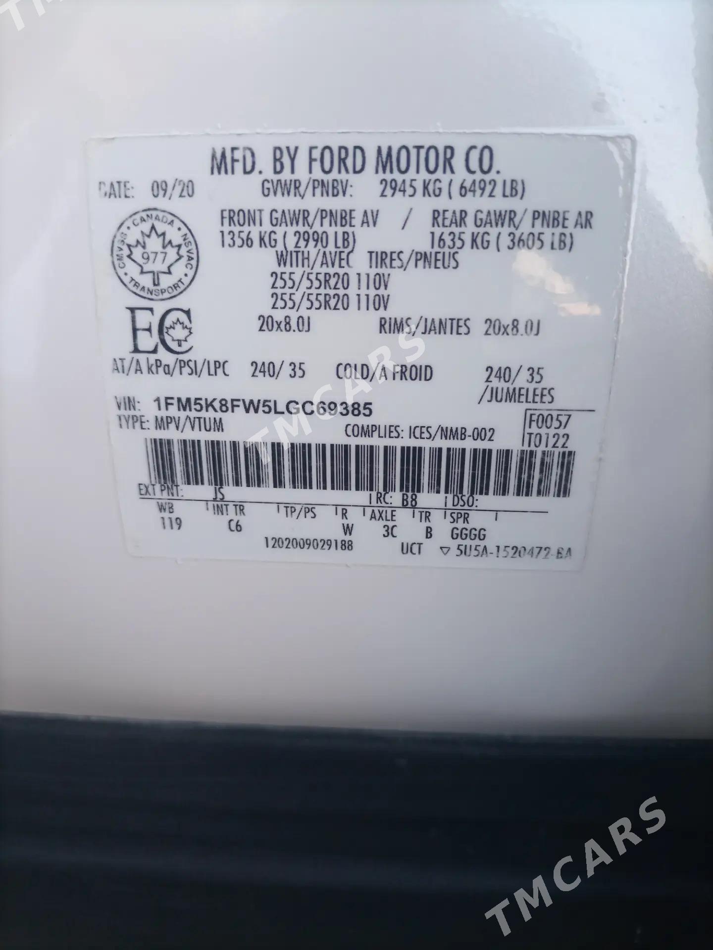 Ford Explorer 2022 - 375 000 TMT - Mary - img 2