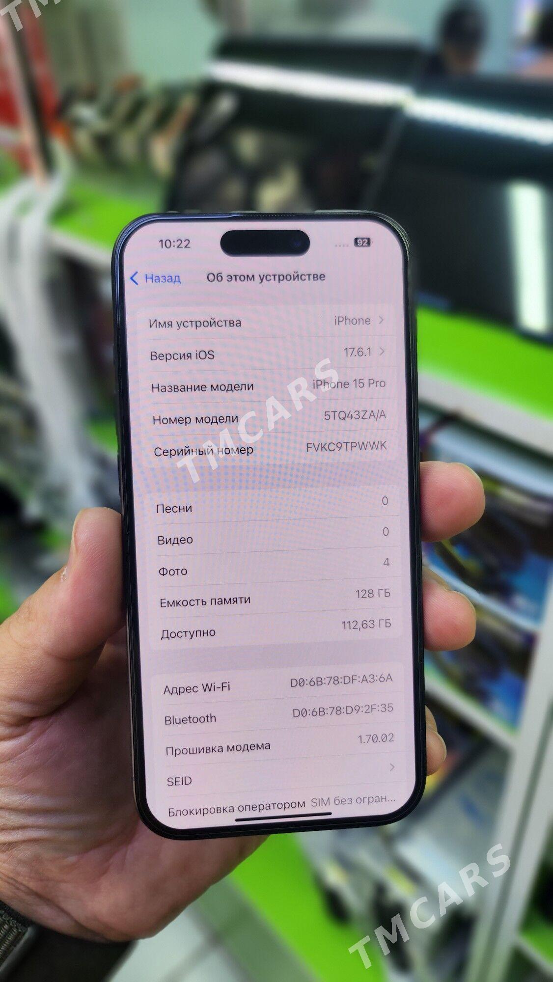 iphone 15 pro - Дашогуз - img 2