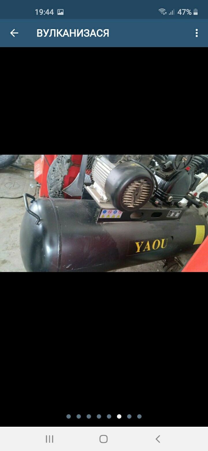 ВУЛКАНИЗАСЯ 25 000 TMT - Daşoguz - img 3