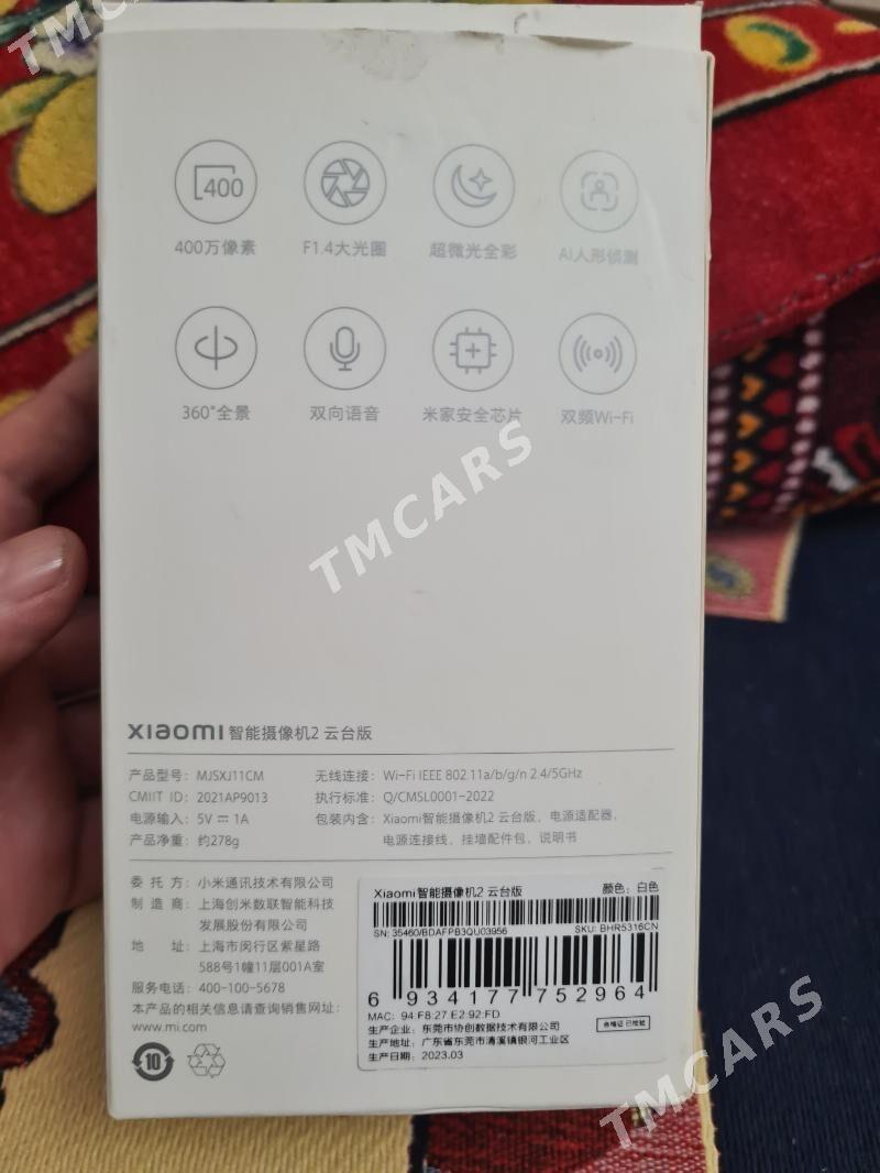 Xiaomi - 8 мкр - img 2