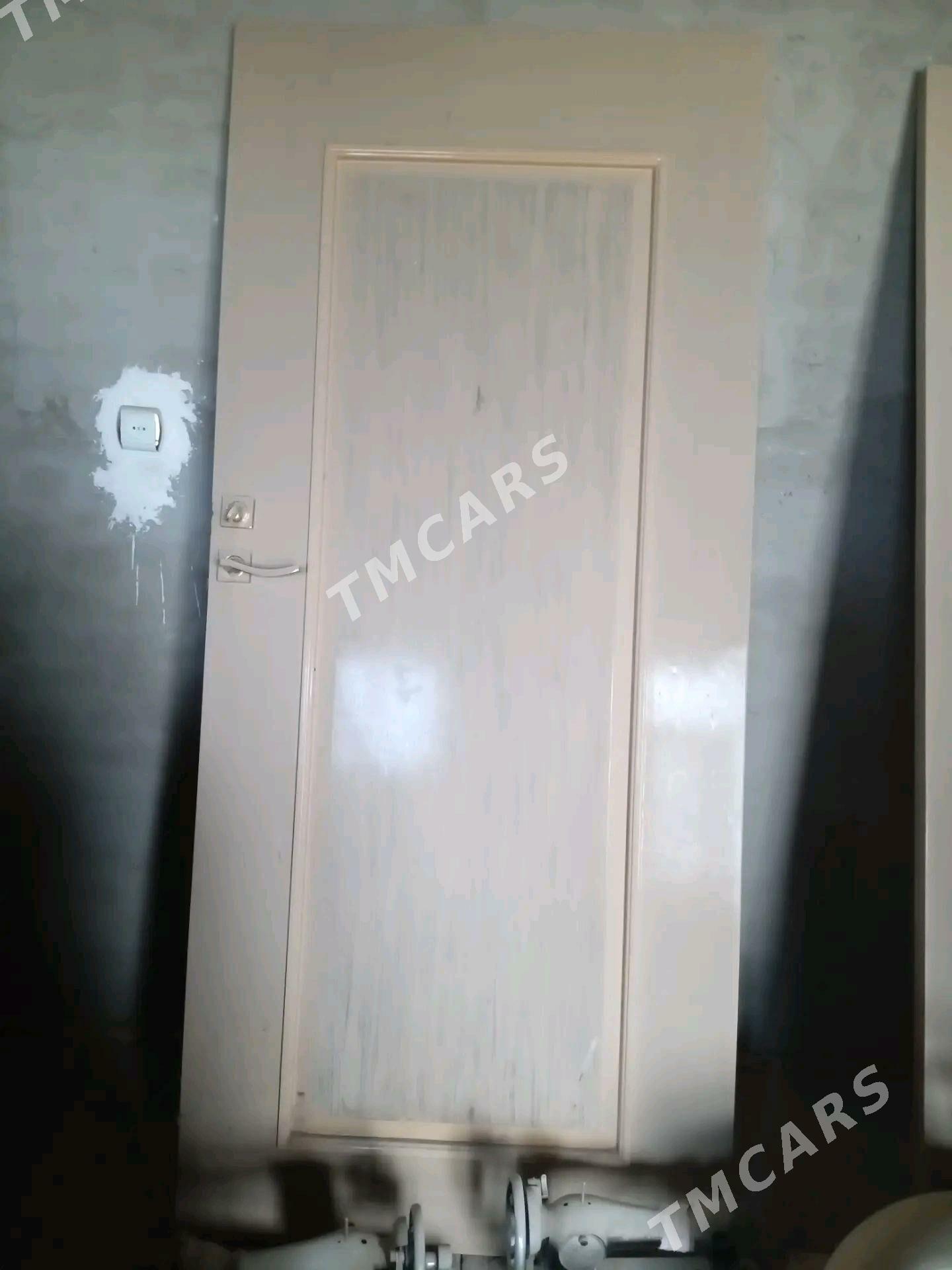 Gapy - Mary - img 1