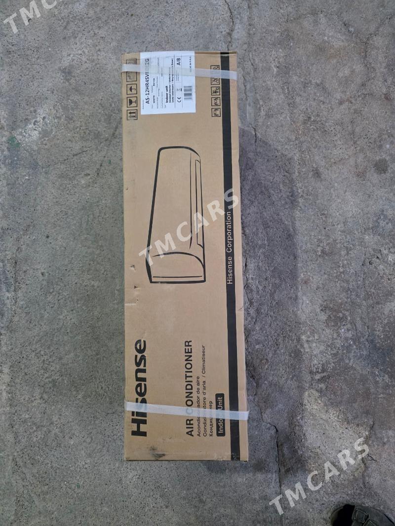 Hisense kondisanier kellesi - Garadamak - img 5
