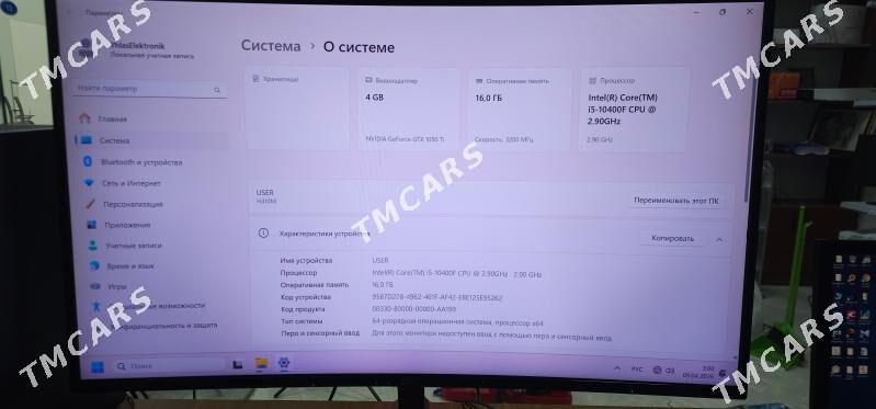 I5 10 nesil 16 Ram 512 ssd 256 - Arkadag - img 2