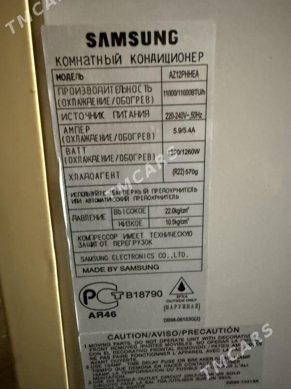 Samsung okonyy оконный - 30 mkr - img 3