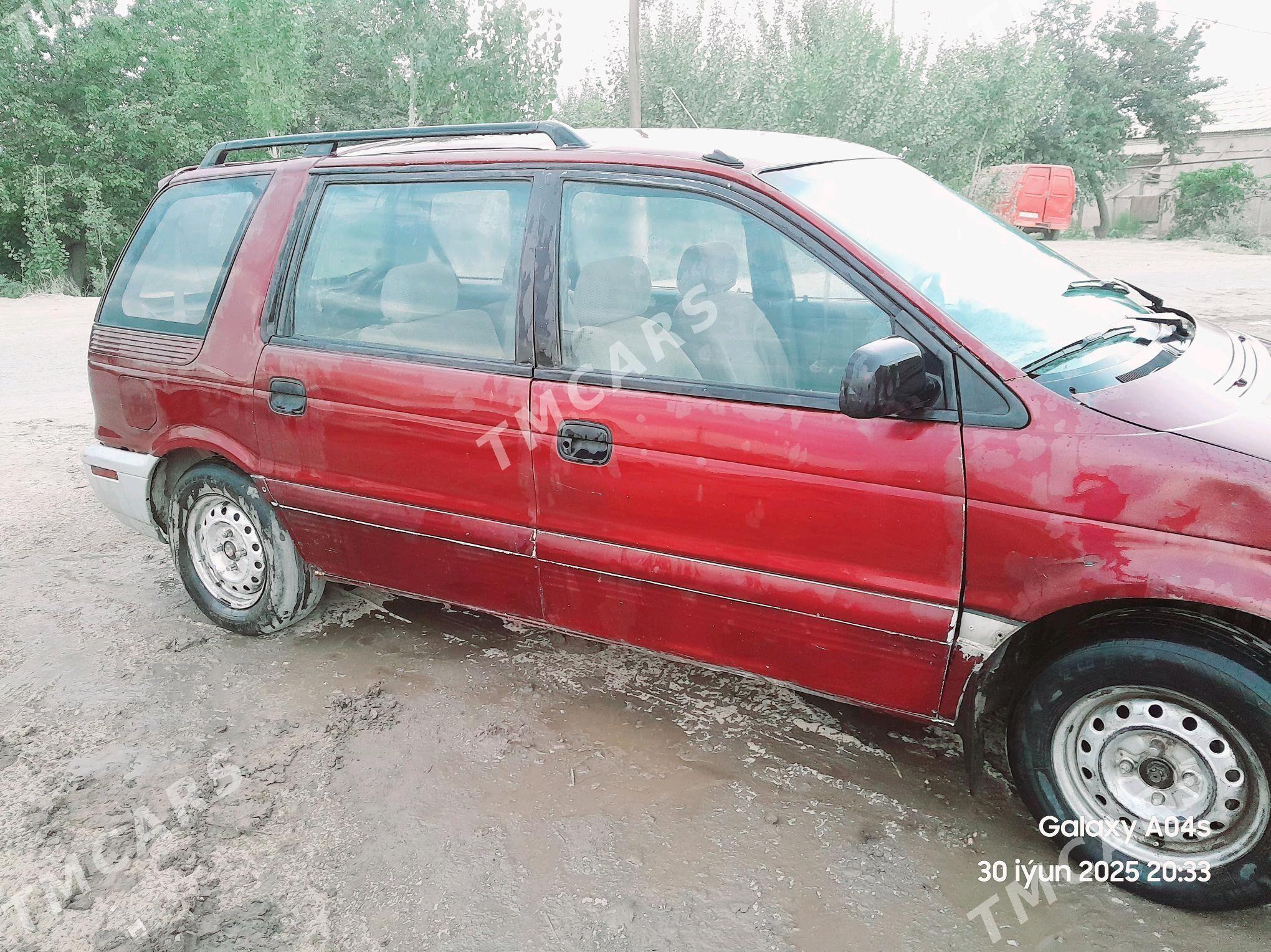 Mitsubishi Chariot 1996 - 15 000 TMT - Görogly (Tagta) - img 2