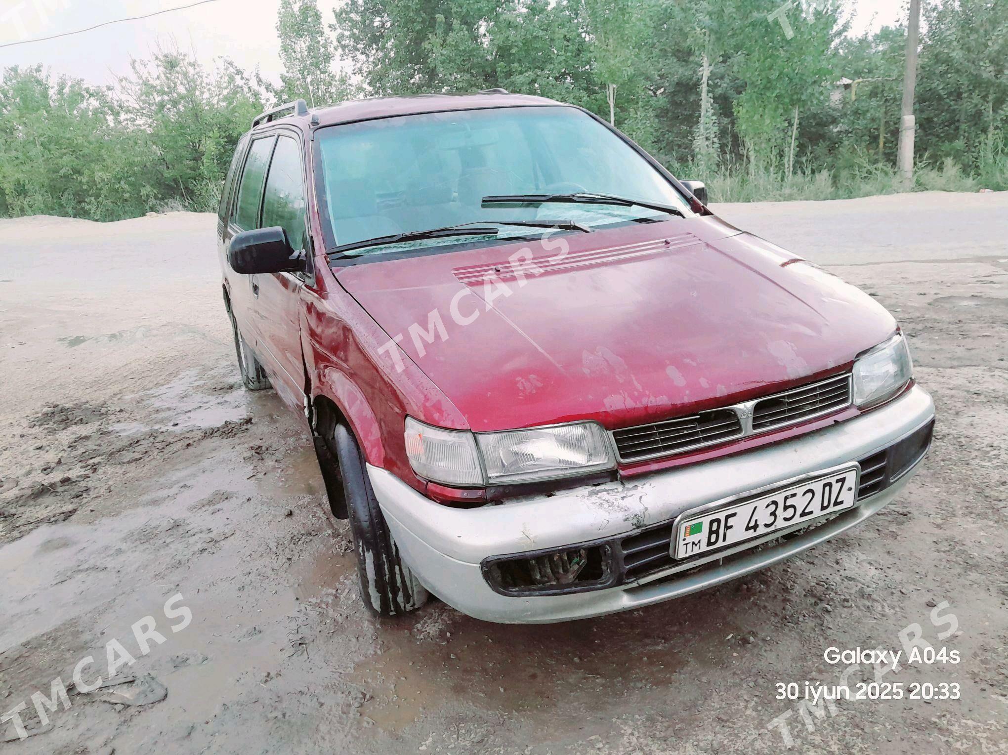 Mitsubishi Chariot 1996 - 15 000 TMT - Görogly (Tagta) - img 3