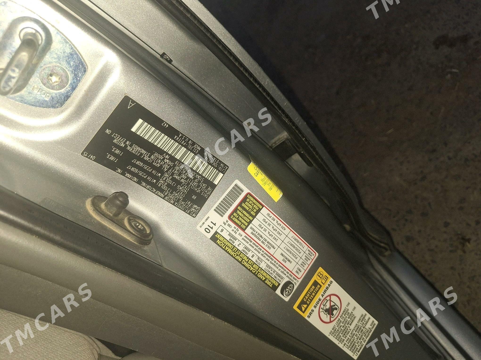 Toyota Sienna 2015 - 339 000 TMT - Bäherden - img 7