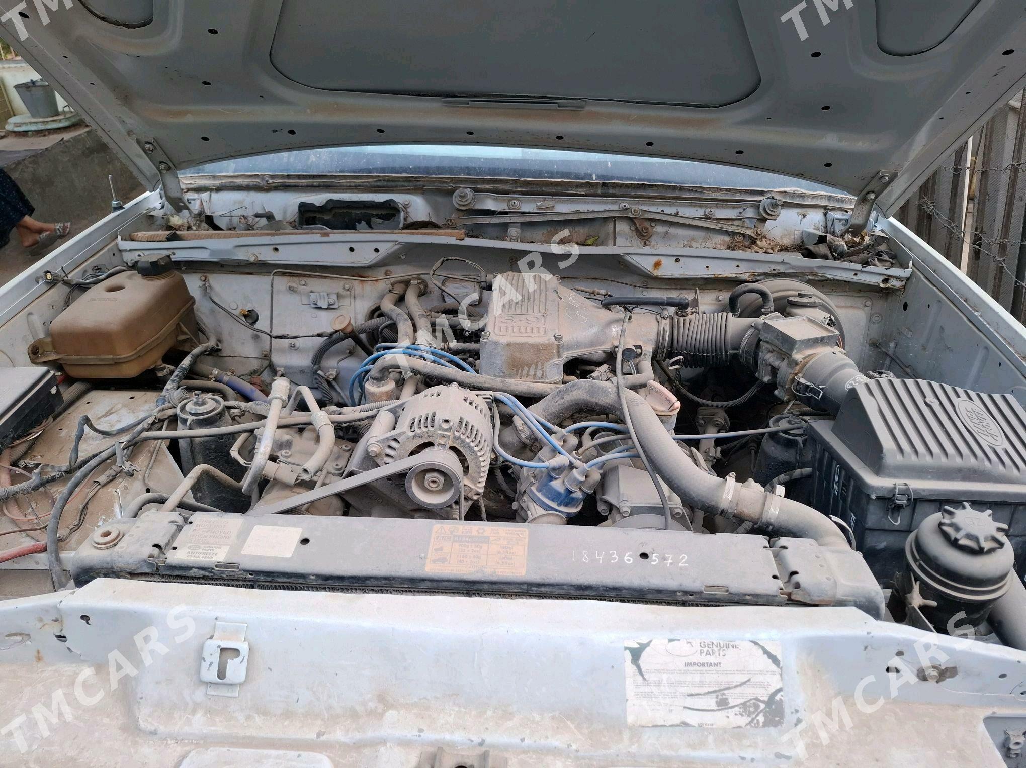 Land Rover Discovery 1996 - 24 000 TMT - Kaka - img 3