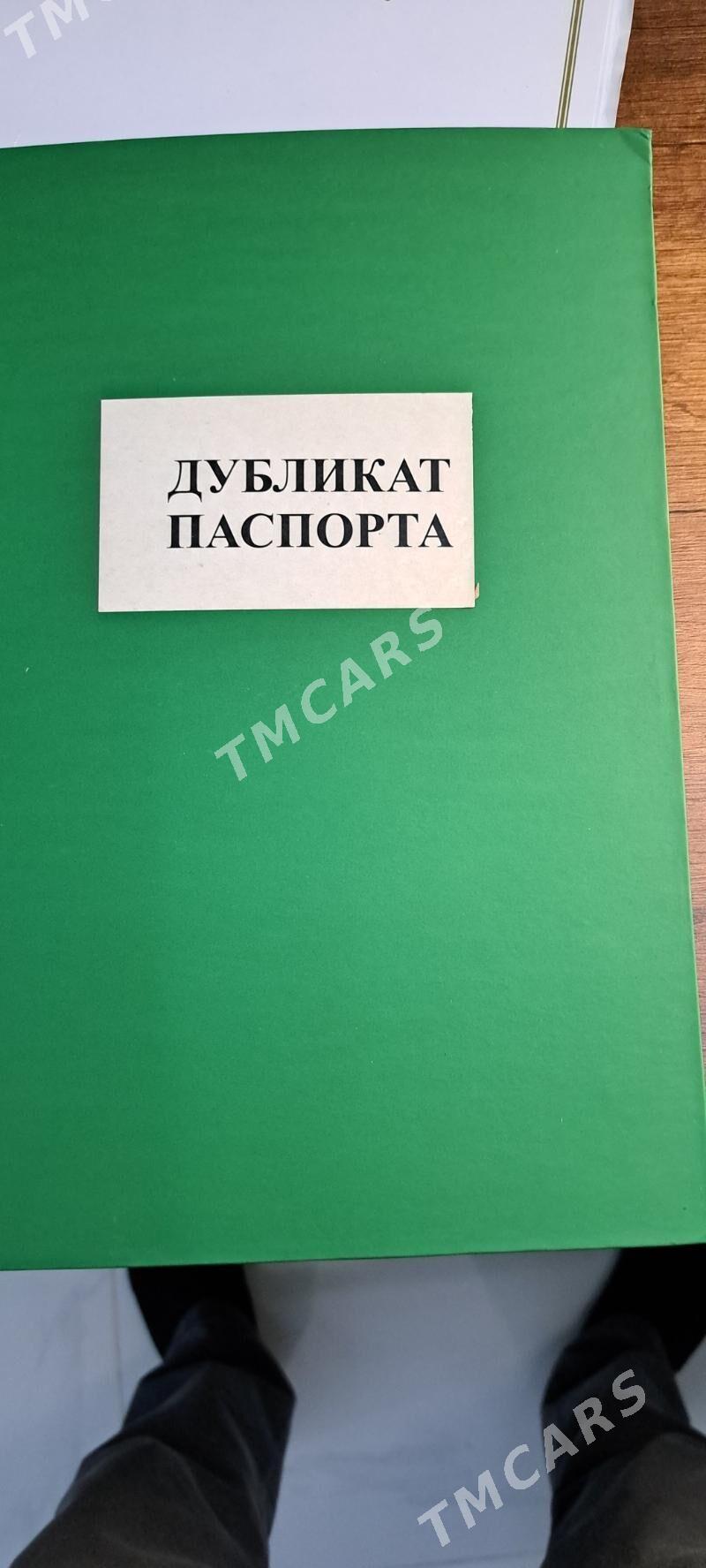 упаковка апарат - Mary - img 2