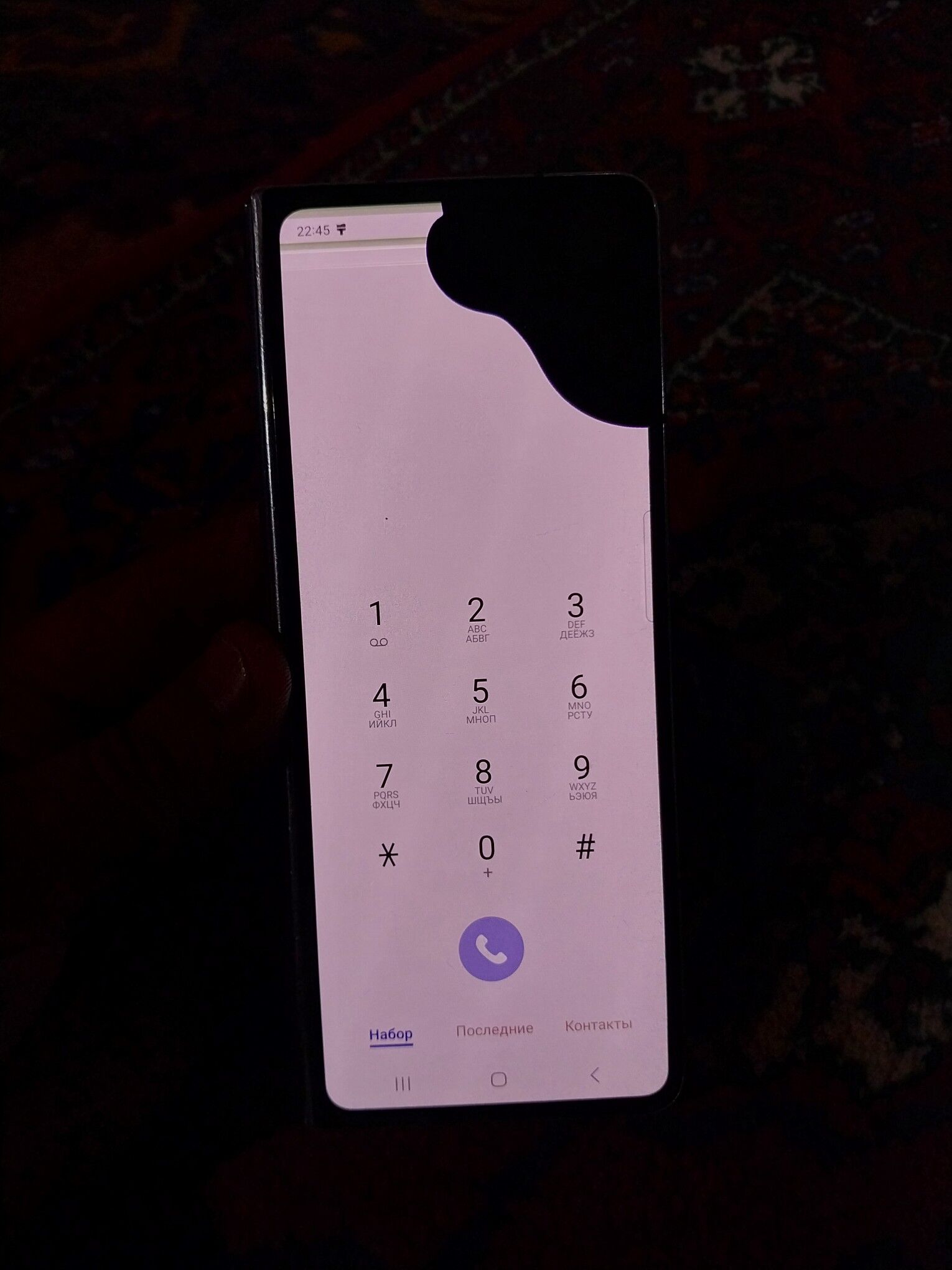 Samsung Z FOLD 4 12/512GB - Мары - img 2