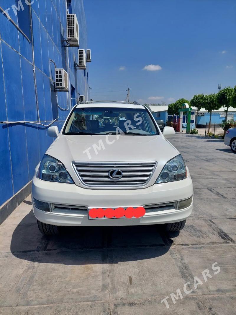 Lexus GX 470 2004 - 450 000 TMT - Мары - img 7