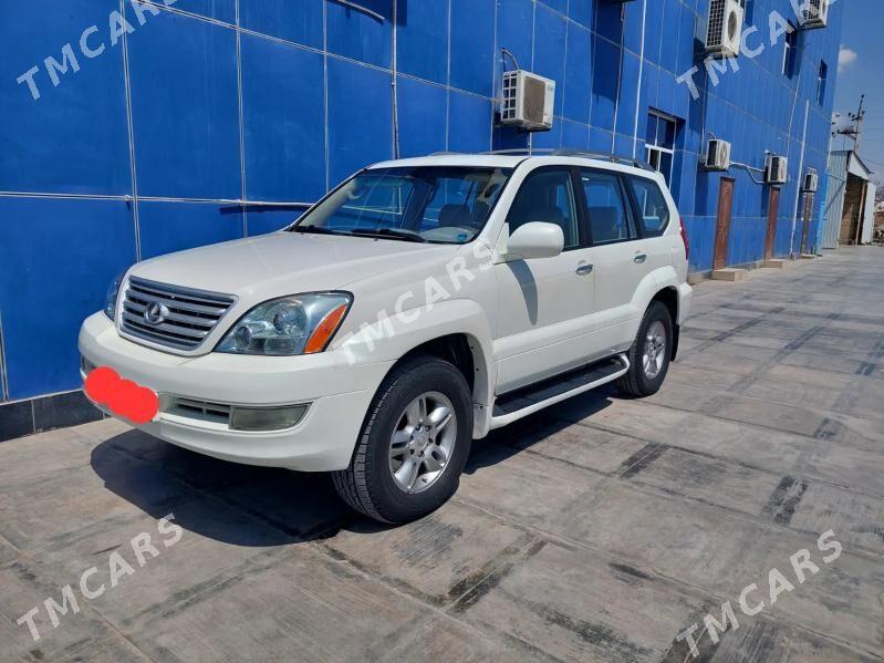 Lexus GX 470 2004 - 450 000 TMT - Мары - img 9