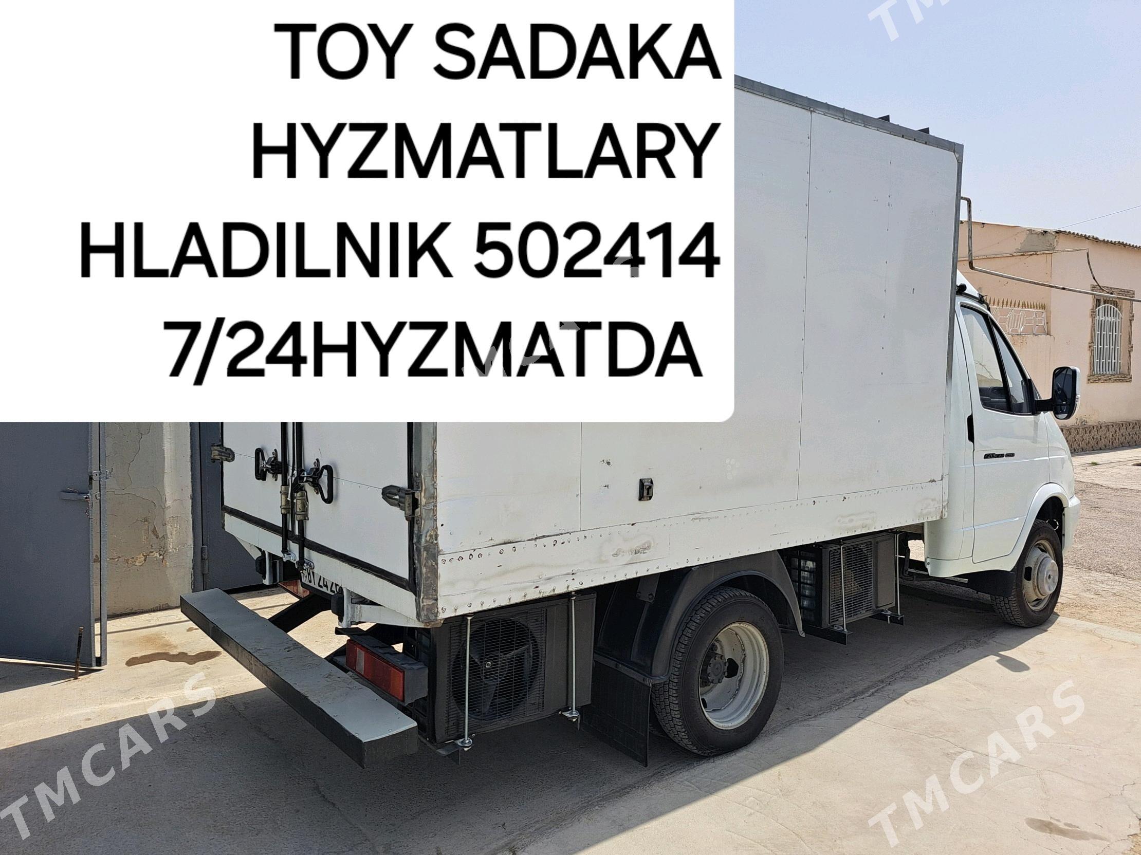hladilnik arenda gunluk - Köşi - img 2