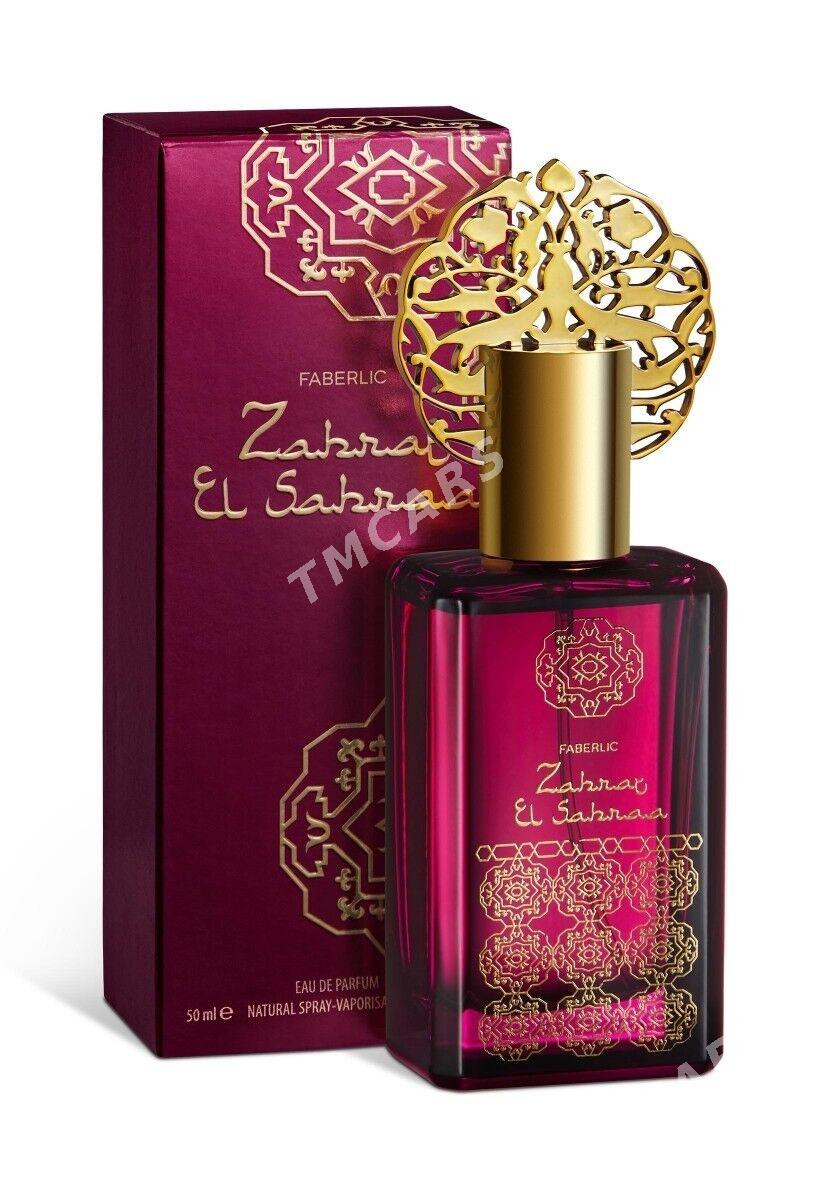 Duhy Zahrat El Sahraa Faberlik - Ашхабад - img 2