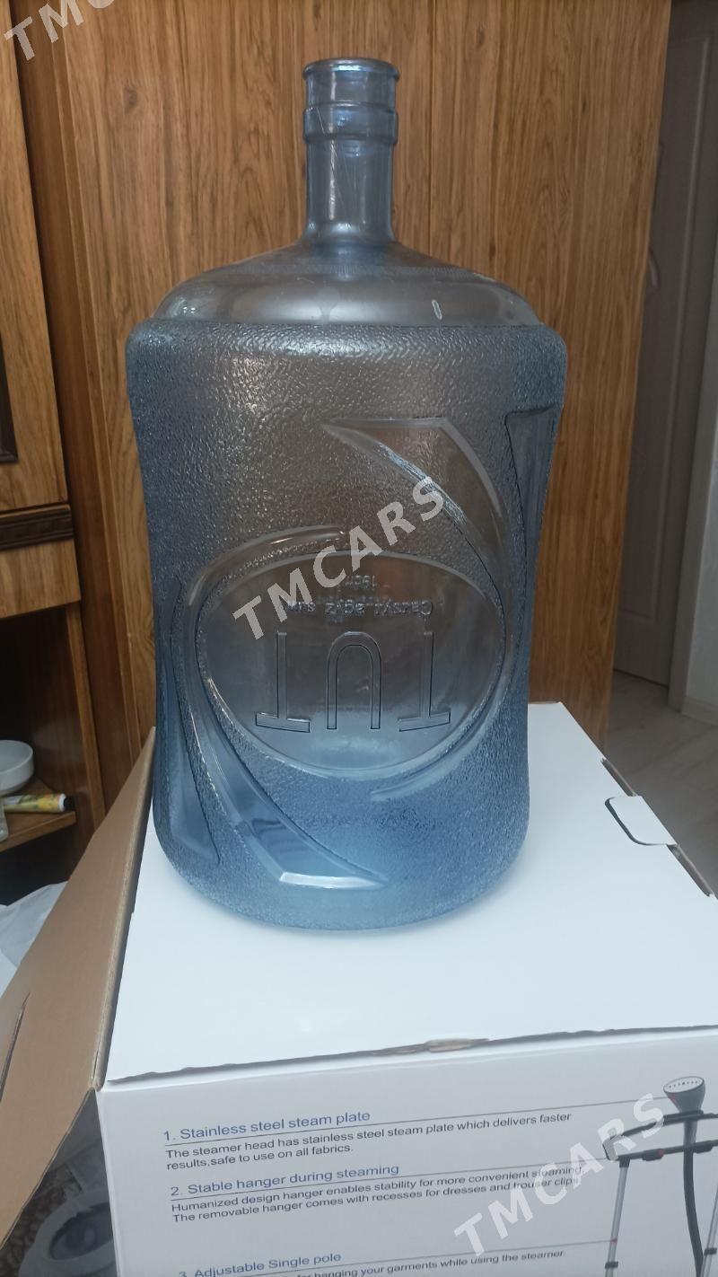 баклажка - 11 mkr - img 2